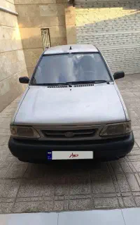 پراید