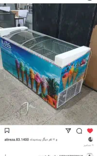 فریزر صندوقی بستنی