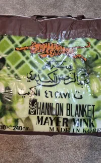 پتو دو نفره کاملا نو کره ای