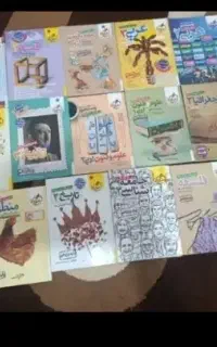 کتاب های کنکوری خیلی سبز