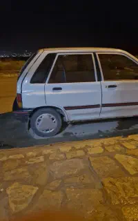 حاجبک کره سالمو سلامت