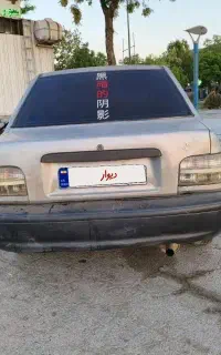 پراید 86 دوگانه کارخانه
