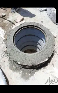 چاه کن تخلیه چاه مارلیک اندیشه اهری فردیس کرج دهکد