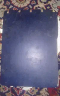 دعا و استخاره