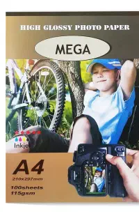 کاغذ A4 گلاسه مگا پک ۵ بسته ای