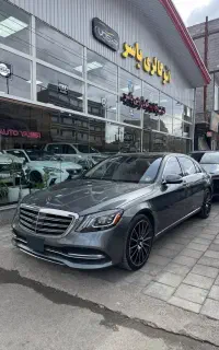 مرسدس بنز S560 مدل ۲۰۲۰