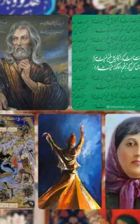 تدریس ادبیات فارسی عمومی و علوم و فنون ادبی