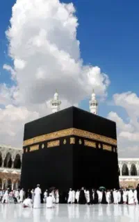 فیش حج تمتع