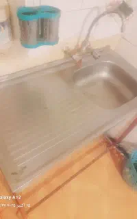 سینگ با چهارپایه