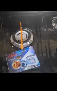اجاق گاز