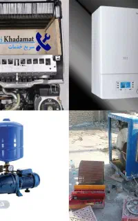 تعمیرات پکیج/تعمیرپمپ اب/سیم پیچی کولر/طبرسی،پنجتن