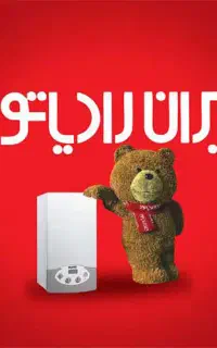 تعمیر و سرویس تخصصی پکیج رادیاتور .آبگرمکن .کولر