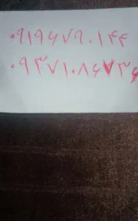 سیمکارت اعتباری