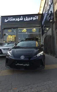 mg 4 تمام برقی