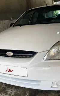 ریو ۹۱ سالم