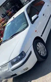 سمندال ایکس