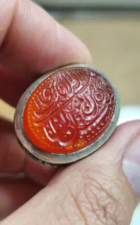 انگشتر دستساز گرمی ۴۰۰