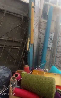 دستگاهی ژاکت بافتی