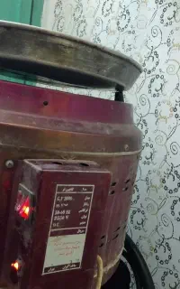 گل فر .برند گلچین
