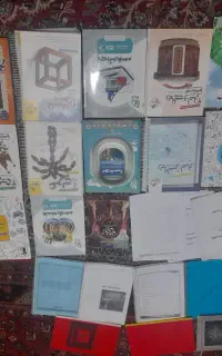 کتاب های کنکور انسانی