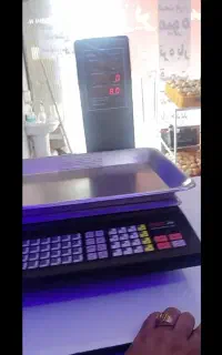 نیازمند فروشنده میوه ترباری