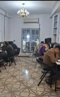 مدرک ششم ابتدایی / نهم سیکل