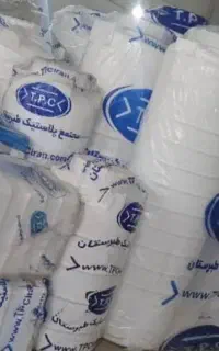 مخازن آب طبرستان