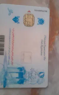 مدارک