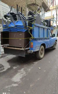 وانت تلفنی