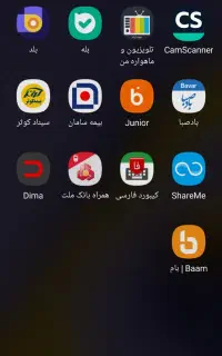 گوشی موبایل M31