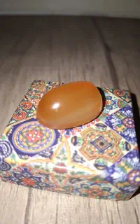 سنگ