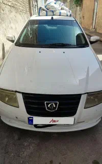 فروش یا معاوضه.
