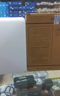 پنل مربع ۳۶ وات روکار نچرال خزر شید