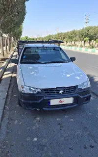 آریسان ۹۵
