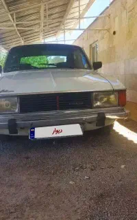 پیکان