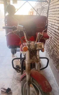 سچرخه