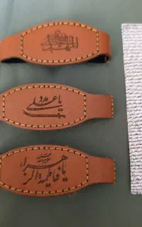حرز کبیر امام جواد .ارسال رایگان.پرداخت درب منزل