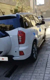 ایکس 33 اس X33s مدل ۱۴۰۰ ام وی ام