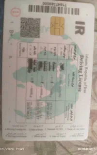 پایه یک دارم با بنز تک کمپرس کارکردم ساکن کرمان