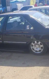 پارس مشکی