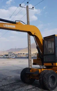 بیل لاستیکی