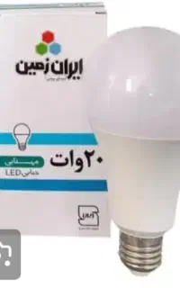 لامپ کم مصرف