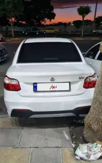 ساینا دوگانه سوز