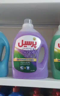 مایع لباس پرسیل اقتصادی