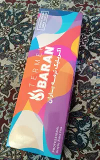 رنگ اکرلیک ترمه باران