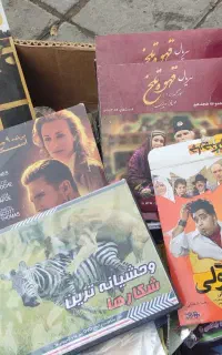 فیلم کارتون سریال