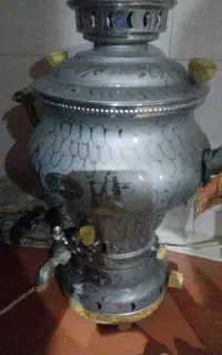 سماور