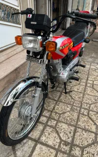 متور رهرو 125 a1