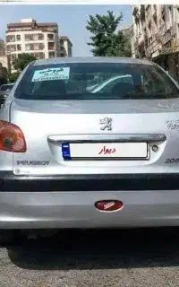 پژو 206 sd مدل ۱۳۸۶ شاسی پلمپ موتور تیوفایو