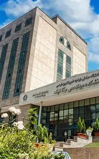 تدریس خصوصی کنکور(فیزیک- شیمی- انگلیسی)